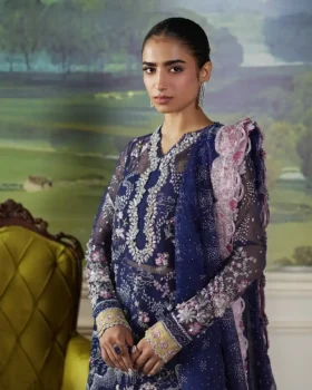 Republic Pieno De Verde By RWU-24-D7 (Stella )