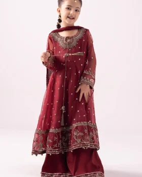 Maria B Kids | MKS-EA24-28R1