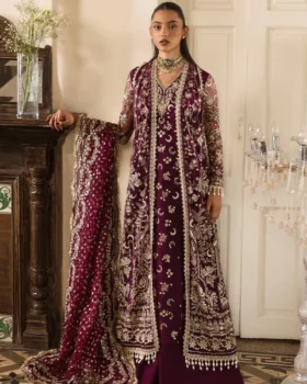 Afrozeh Dastangoi 25 - Gildentide