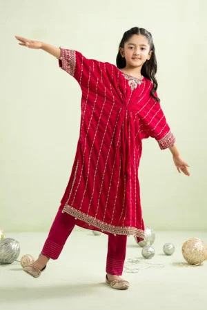Maria B Kids | MKS-W25-03