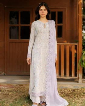 Afrozeh Summer Together 26 - Solayne