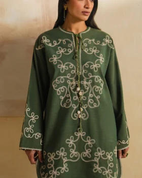 Elan Ramadan Edit 26 - Nahl (ERW-21583)