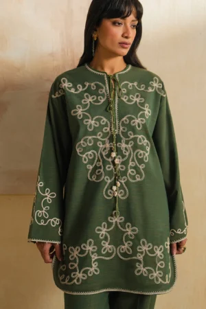 Elan Ramadan Edit 26 - Nahl (ERW-21583)