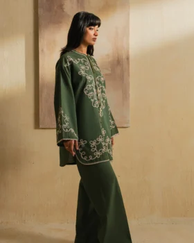 Elan Ramadan Edit 26 - Nahl (ERW-21583)