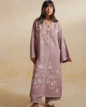 Elan Ramadan Edit 26 - Noore (ERW-21577)