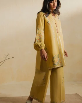 Elan Ramadan Edit 26 - Ayla (ERW-21574)