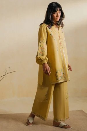 Elan Ramadan Edit 26 - Ayla (ERW-21574)