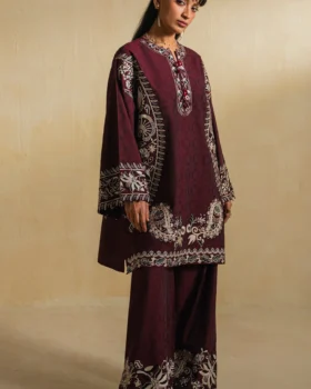 Elan Ramadan Edit 26 - Marwa (ERW-21581)