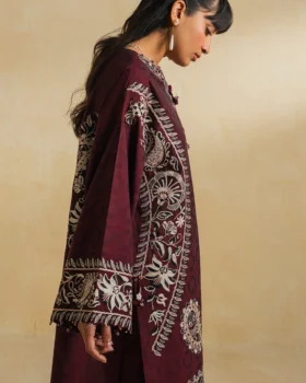 Elan Ramadan Edit 26 - Marwa (ERW-21581)