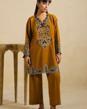 Elan Ramadan Edit 26 - Aariz (ERW-21580)