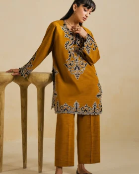 Elan Ramadan Edit 26 - Aariz (ERW-21580)