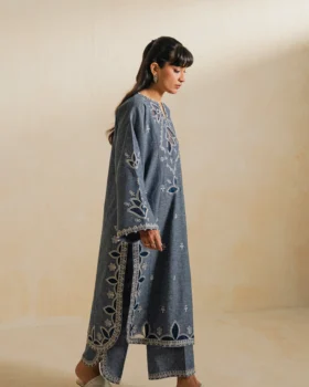 Elan Ramadan Edit 26 - Sahar (ERW-21579)