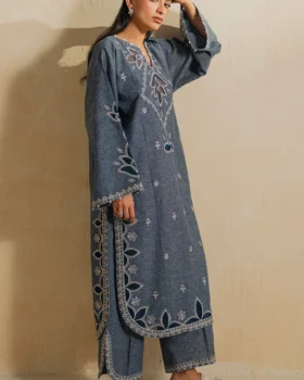 Elan Ramadan Edit 26 - Sahar (ERW-21579)