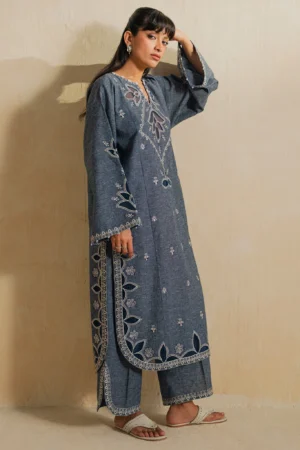 Elan Ramadan Edit 26 - Sahar (ERW-21579)