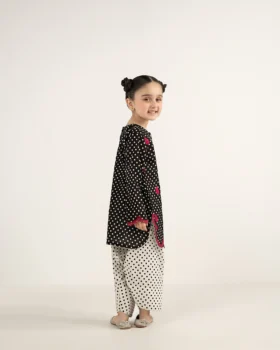 Maria B Kids | MKD-EF26-50