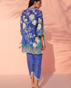 Sania Maskatiya Eid 26 - Zyna (B)